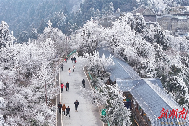 AmazingRimeSceneryatHengshanMountain
