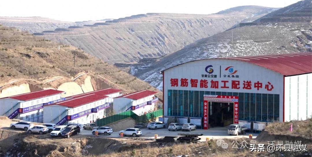 G341线华二项目环县境内工程全面复工跑出新年建设加速度今