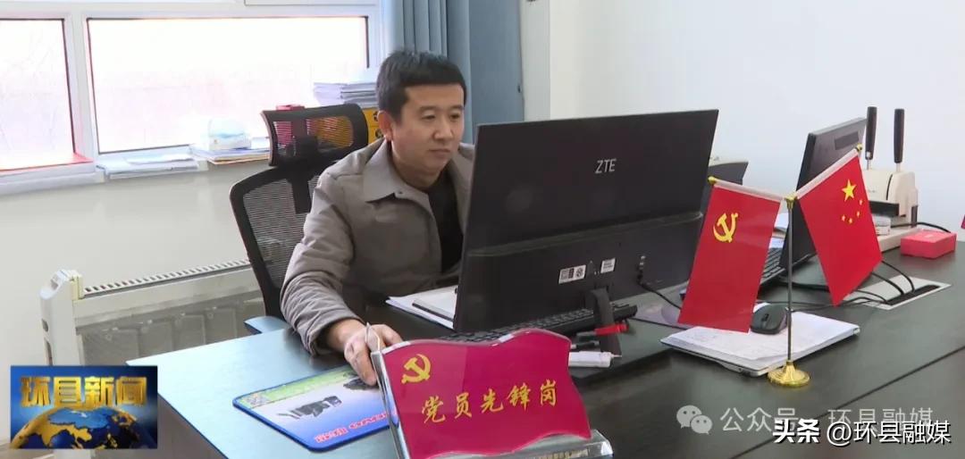 环县非公企业党委:互联互动聚合力以高质量党建引领企业发展