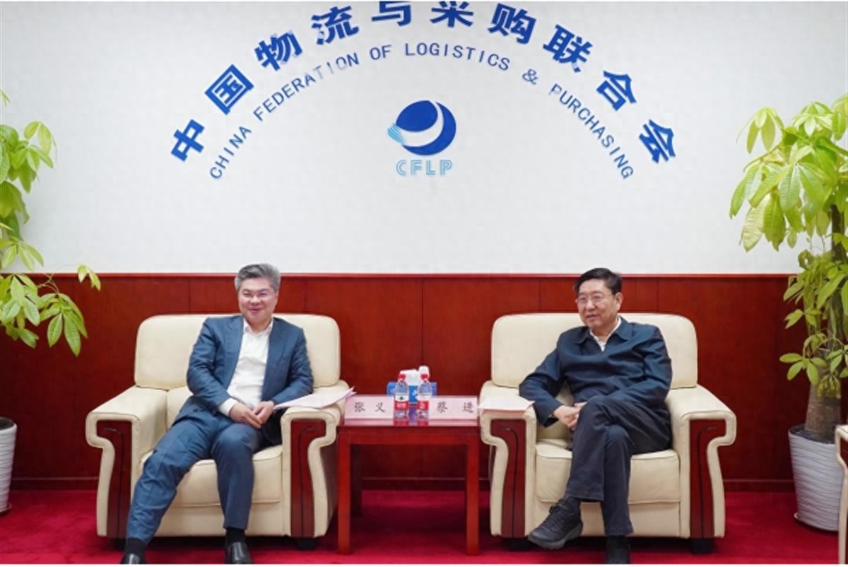 极目政情丨张义已任我国首家数据科技央企总经理