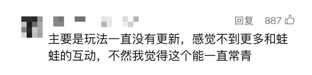 曾经火爆全网,如今部分停服,很多人都玩过这款游戏……今日