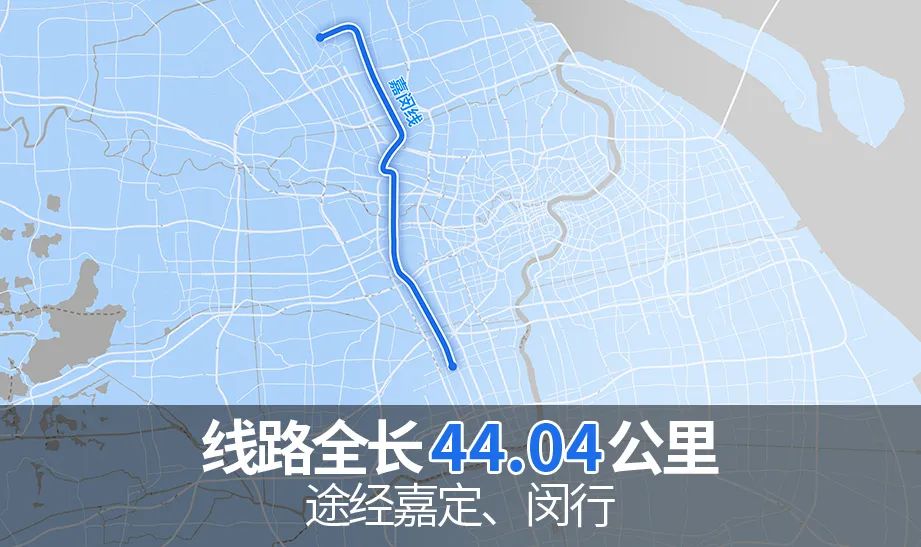 设15座车站途经嘉定闵行两区,上海市域嘉闵线建设有新进展今