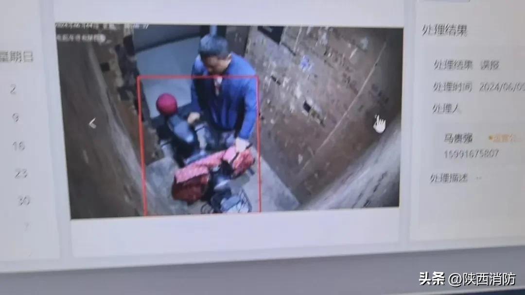 聚焦一线宝鸡市一平台三措施工作模式有效解决电动自行车安全