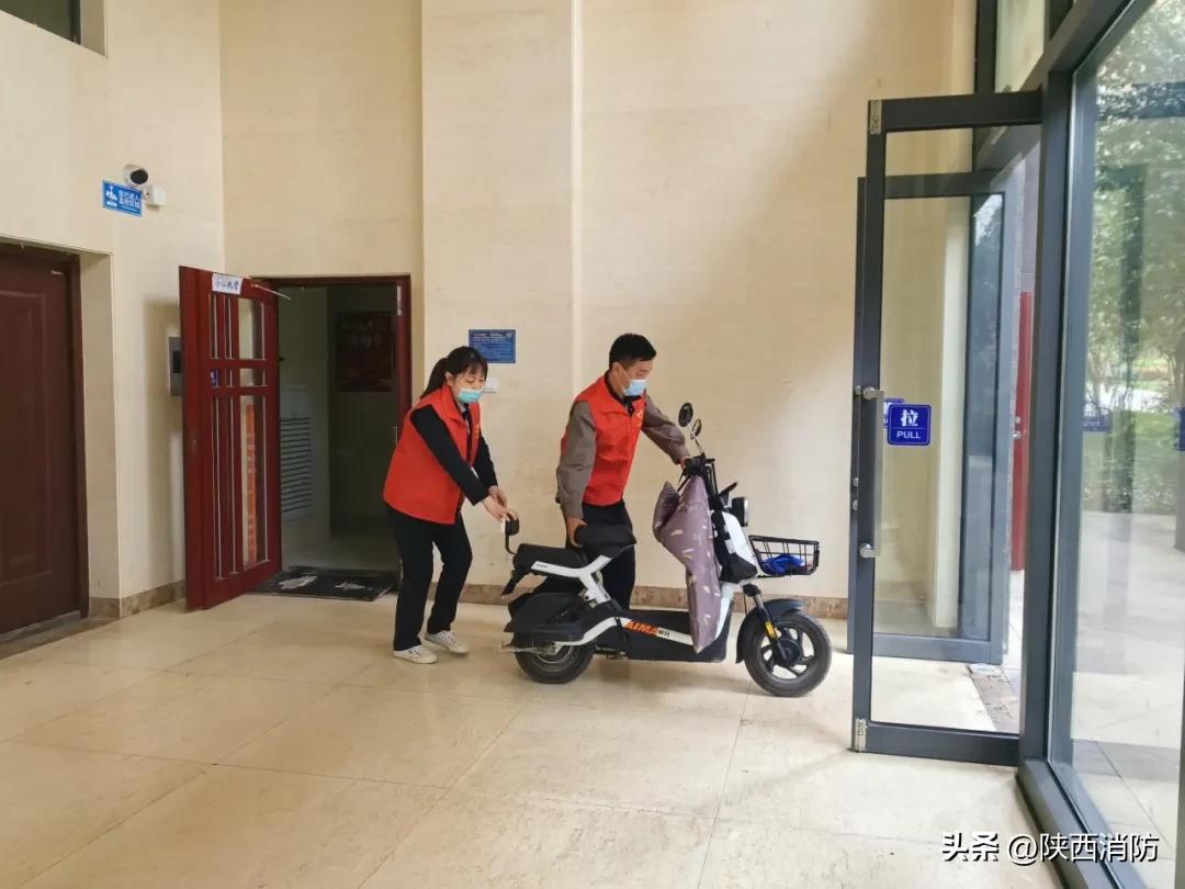 聚焦一线宝鸡市一平台三措施工作模式有效解决电动自行车安全