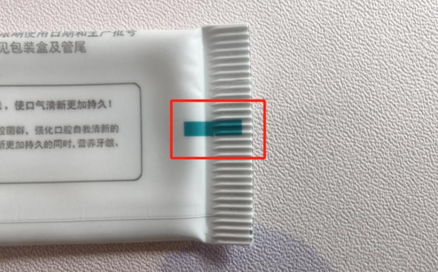 真的想问:彩条牙膏挤出的颜色为什么不会混在一起?