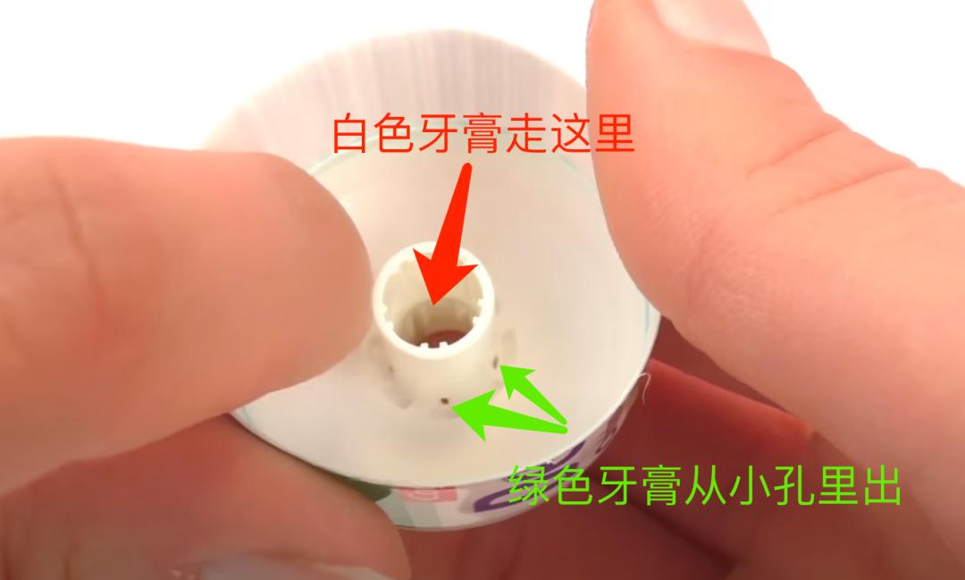 真的想问:彩条牙膏挤出的颜色为什么不会混在一起?