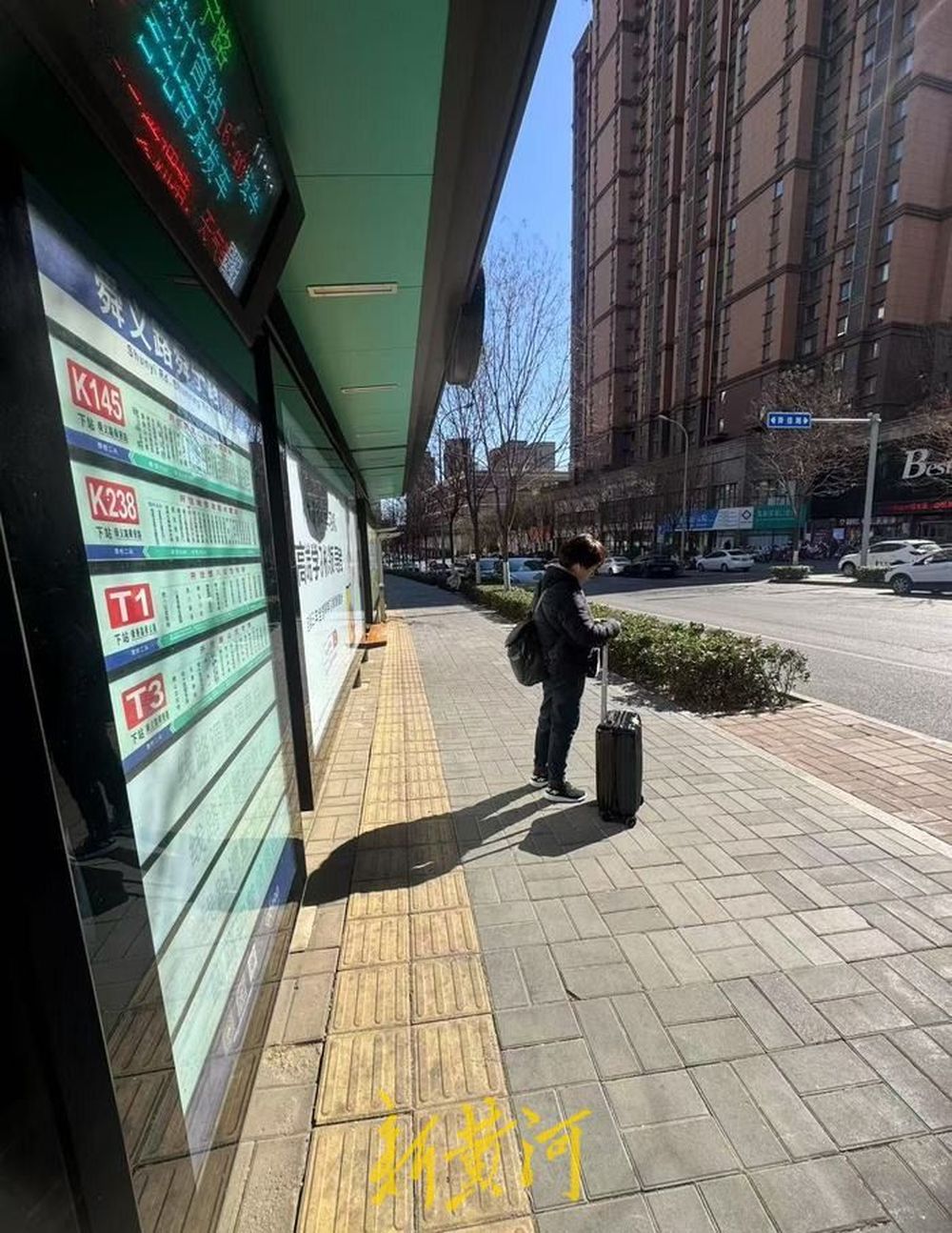 济南多个公交站牌名仅一字之差,市民称难分辨,官方回应记者