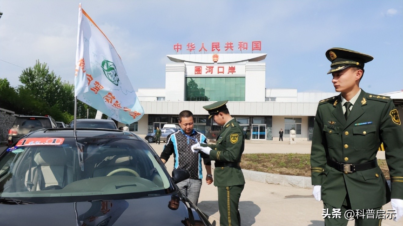 美俄世纪大和解,朝鲜为自己谋后路,时隔5年,再度握紧中国的手