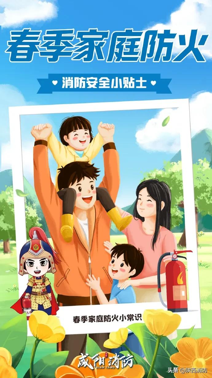 监控还原!一支蜡烛烧毁整个家……