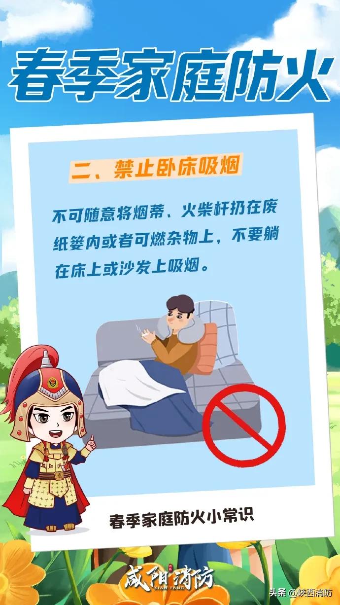 监控还原!一支蜡烛烧毁整个家……