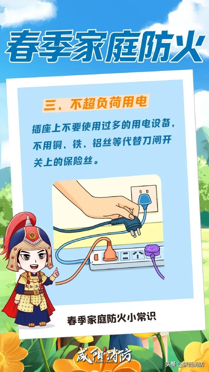 监控还原!一支蜡烛烧毁整个家……