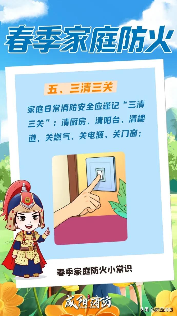 监控还原!一支蜡烛烧毁整个家……