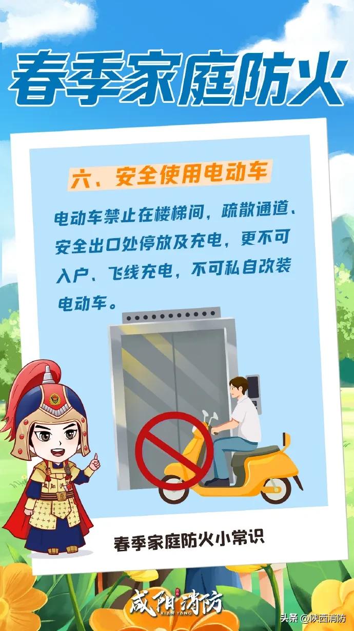 监控还原!一支蜡烛烧毁整个家……