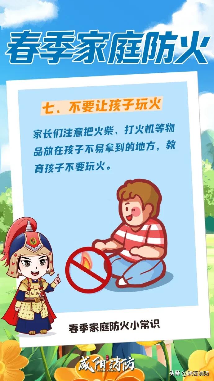 监控还原!一支蜡烛烧毁整个家……