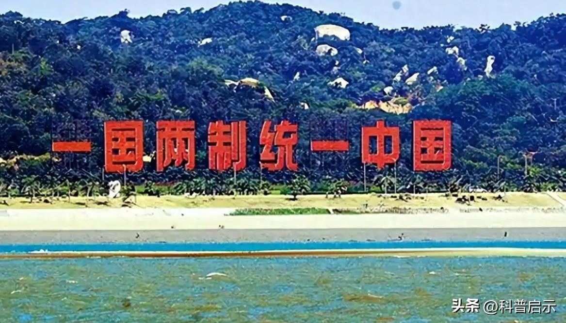 看到乌克兰的下场,赖清德语出惊人,事关统一,卢秀燕首次交底