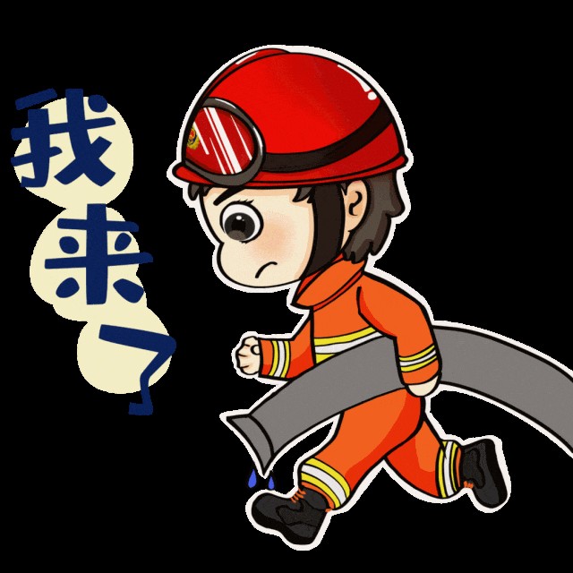 突发!连霍高速一满载电池的半挂车起火……
