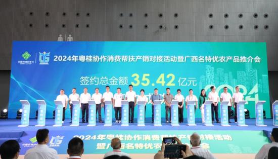 连续8年互访,粤桂合作结出新硕果