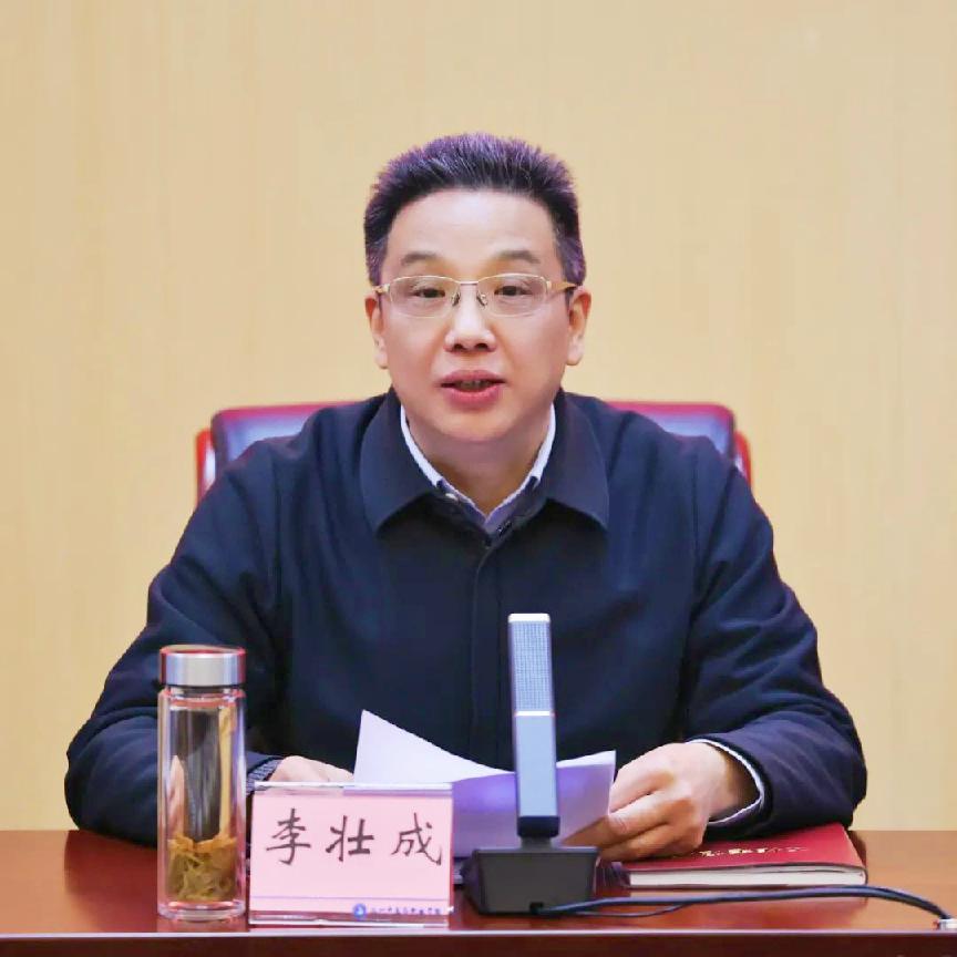 达州中医药职业学院召开2025年春季学期教职工培训暨工作部署会
