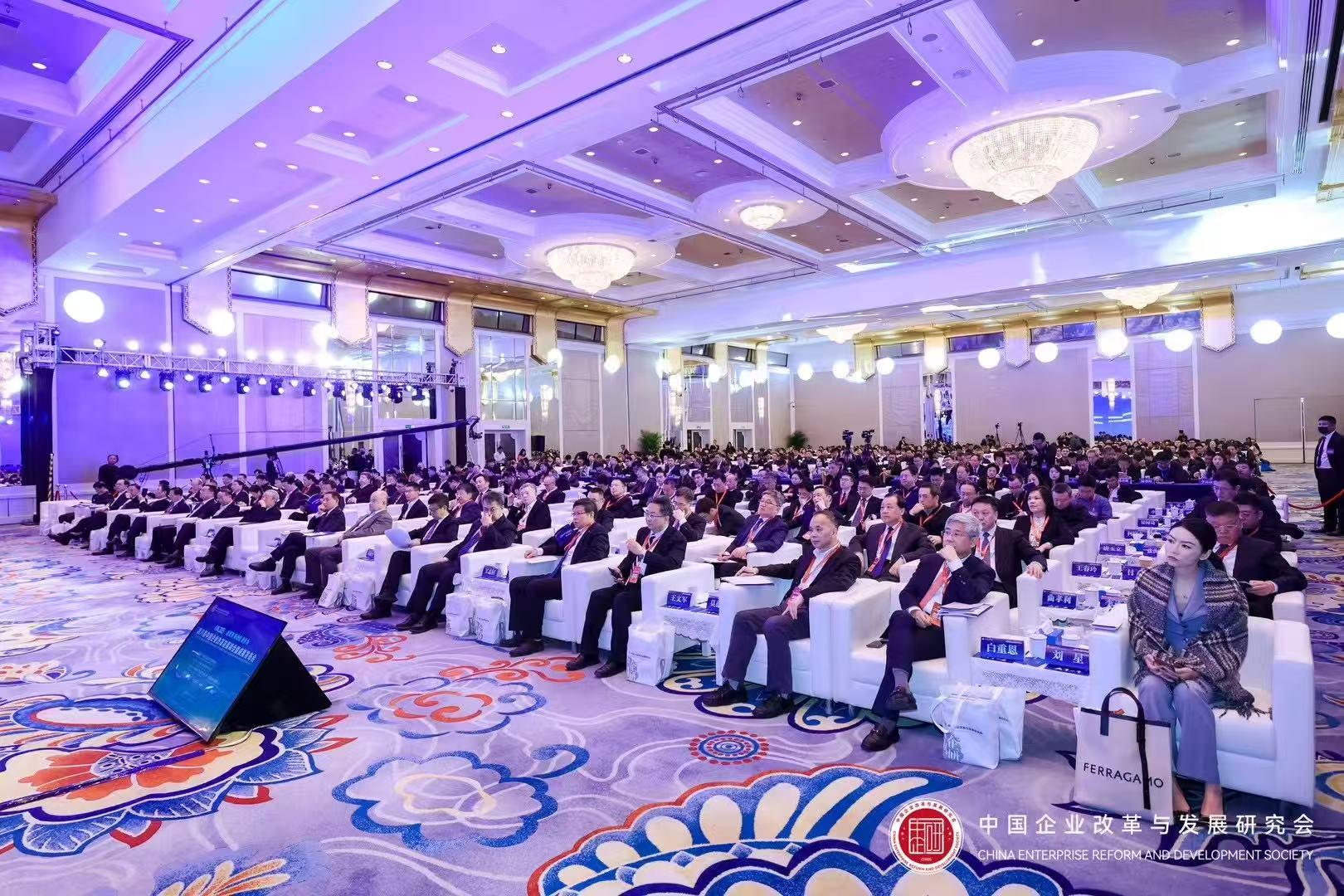 第八届中国企业改革发展峰会暨成果发布会隆重召开