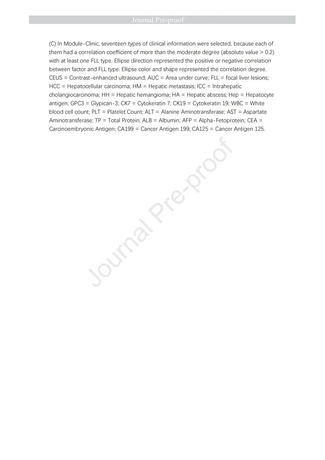 JHepatol丨基于超声造影的肝脏局灶性病变多分类诊断智能模型