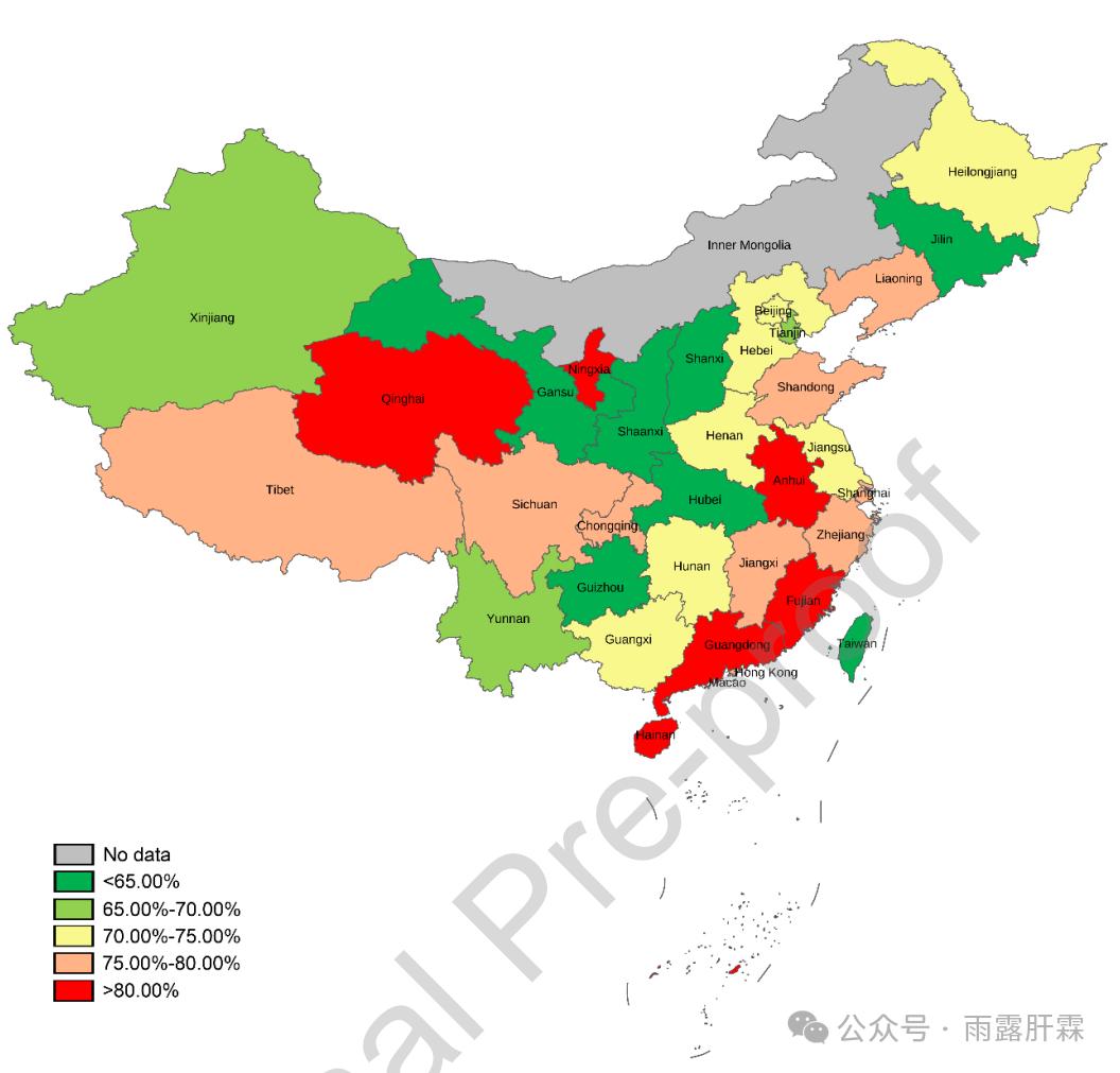 【数据阅独】中国原发性肝癌患者中HBV感染的比例高达7509%