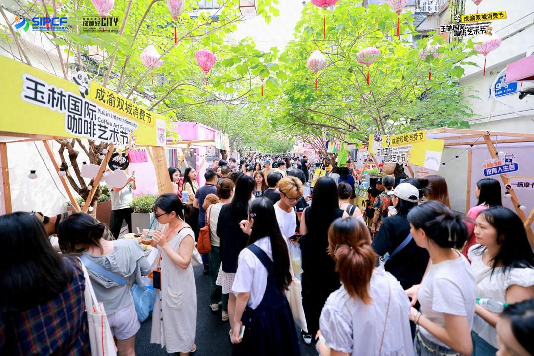 《2024成都咖啡行业调查报告》发布：90后是咖啡消费主力军今