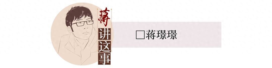 封面评论多城试水空置房物业费打折，也是一种以价换量今日