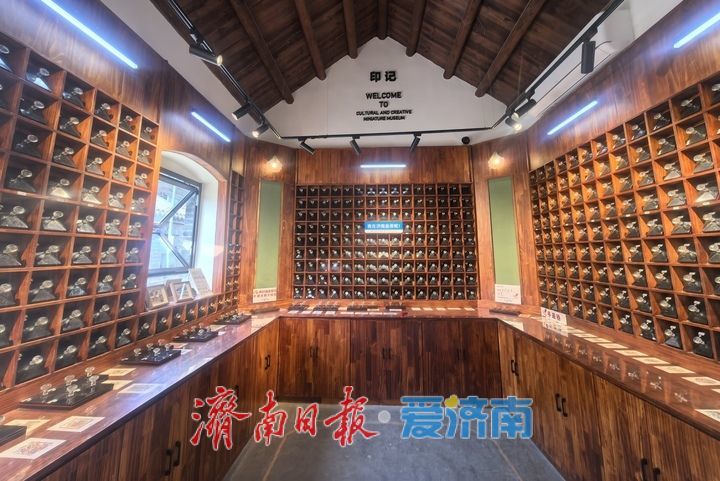 在春天,上新街