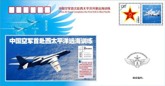 申进科回应女中学生好奇轰炸机:知道我也不能说!