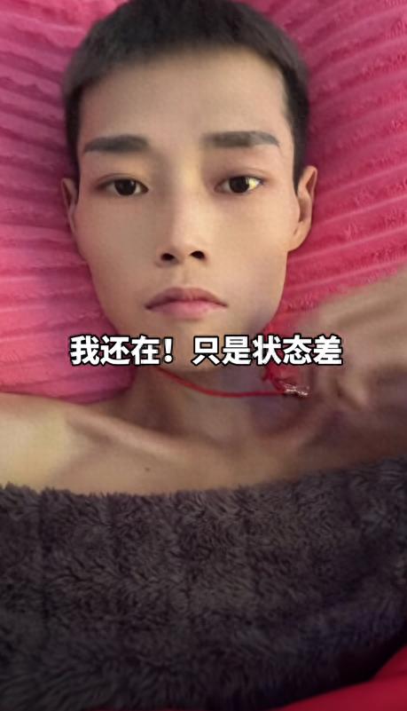 网红阿浩因病离世,年仅28岁!从确诊到去世仅5个月,他曾留下一