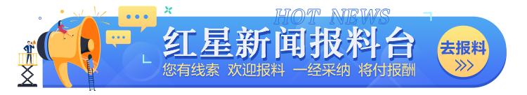 韩国一在建桥梁坍塌,2名中国工人遇难韩消防部门:原因尚未确