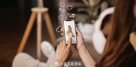 第2050页