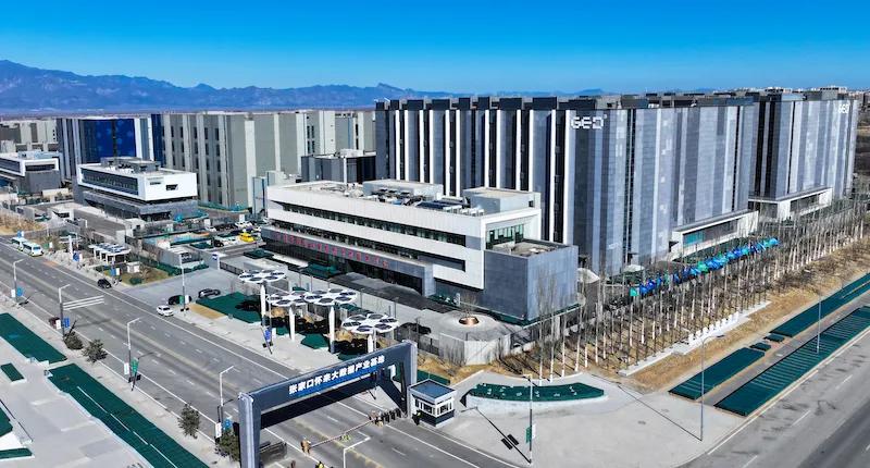 河北张家口市委书记赵文锋:加快打造京津冀算力之都