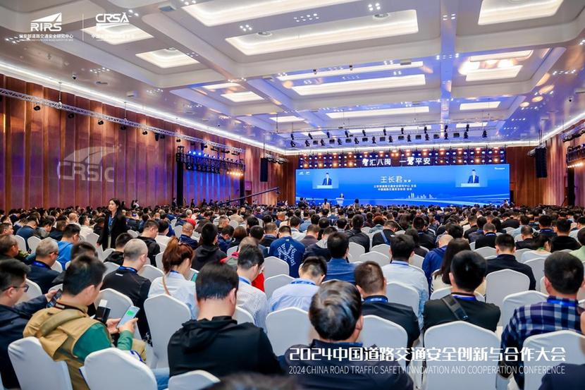 科技创新安全领航——第十五届交博会将于4月在武汉举办今日