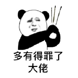 2025年2月 第352页