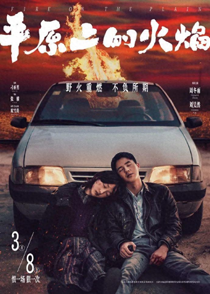 2025年2月 第346页