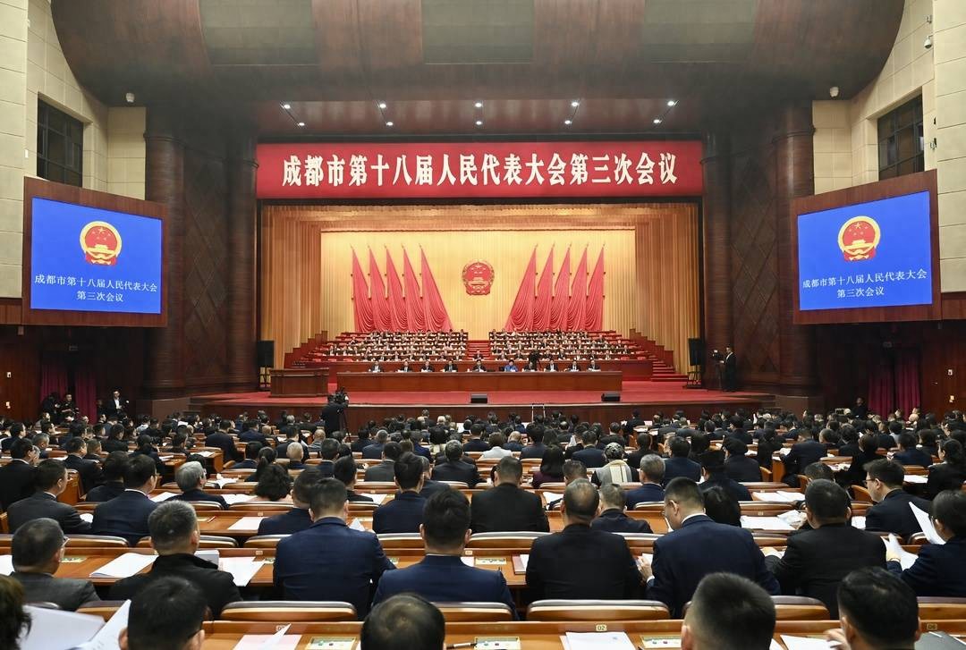 成都市第十八届人大三次会议今日开幕｜图集