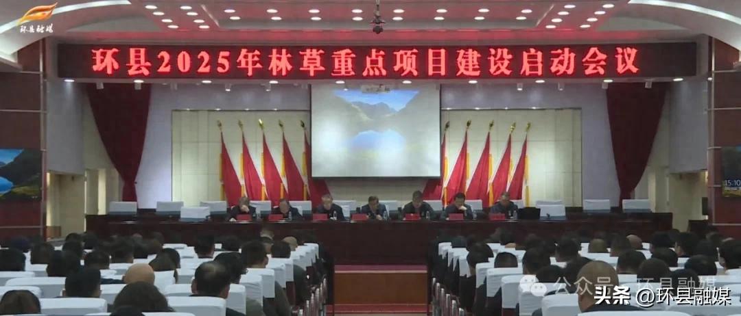 2025年2月 第341页