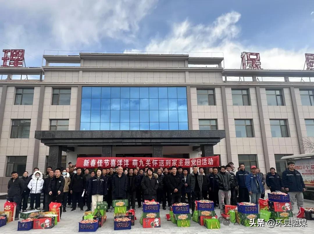 环县:关爱新就业群体暖新更暖心