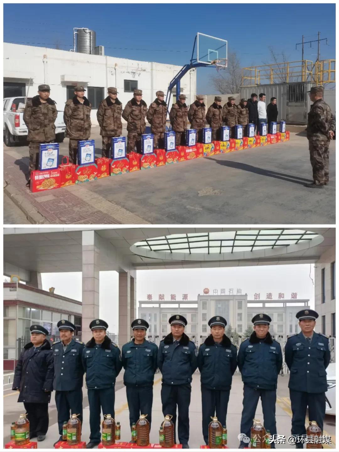 环县:关爱新就业群体暖新更暖心