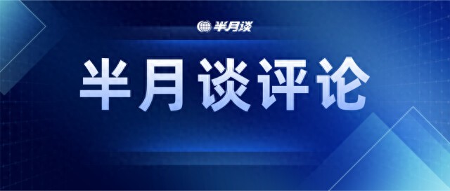 AI看病很准，包治百病？需警惕AI幻觉