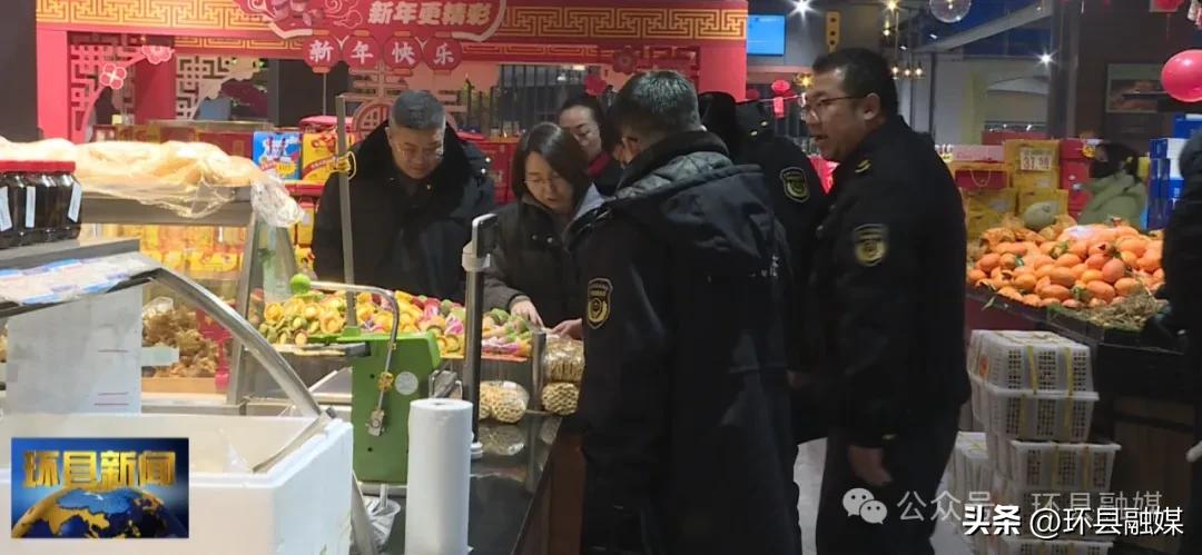 环县:春节消费市场活力释放呈现稳中向好态势