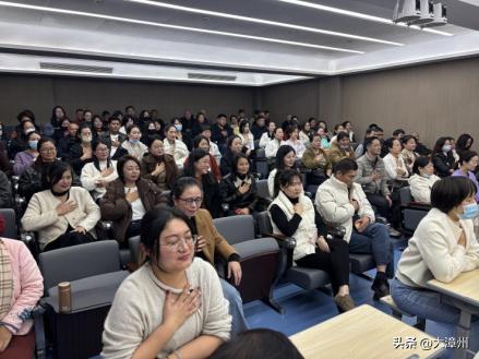 漳浦县实验小学关工委邀请专家开展家庭教育专题讲座活动今日