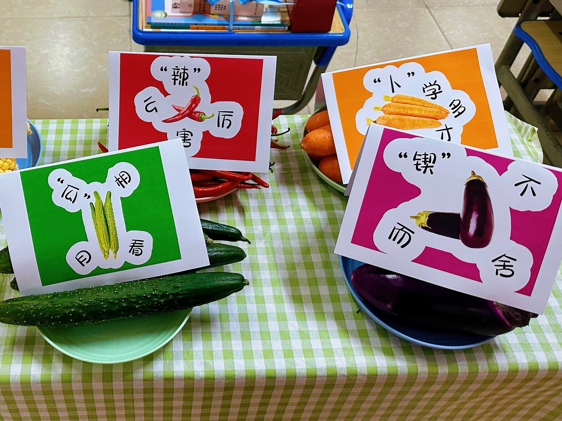 伯爵小学:瑞蛇启新程,伯爵迎学潮