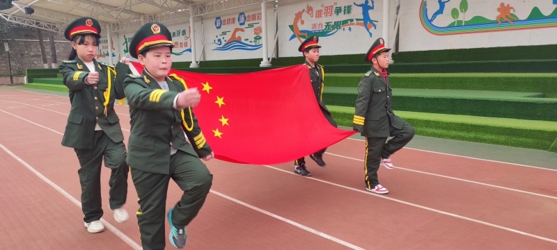 启航新春共筑绮梦——长师附小开学第一课暨开学典礼今日头