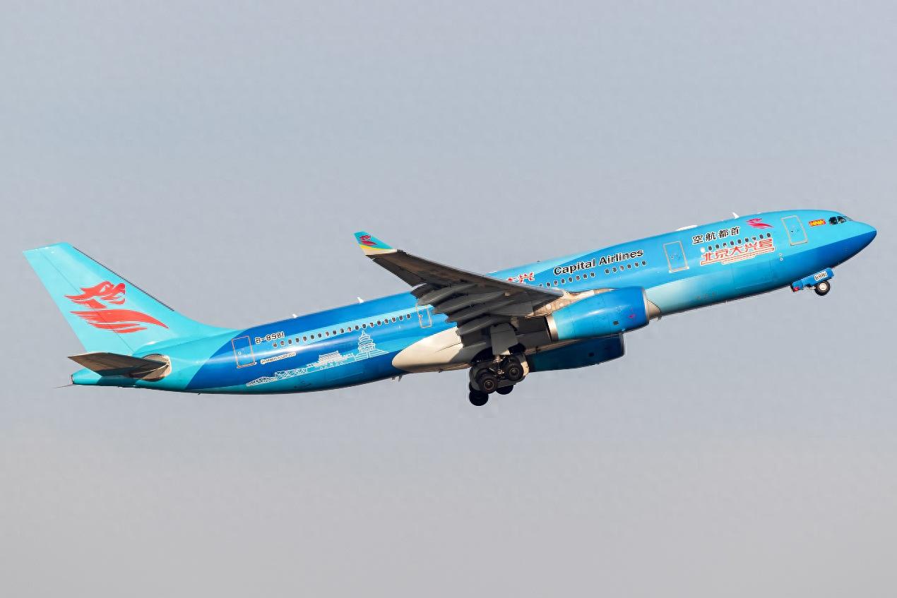 2025年春运收官，首都航空运送旅客约173万人次