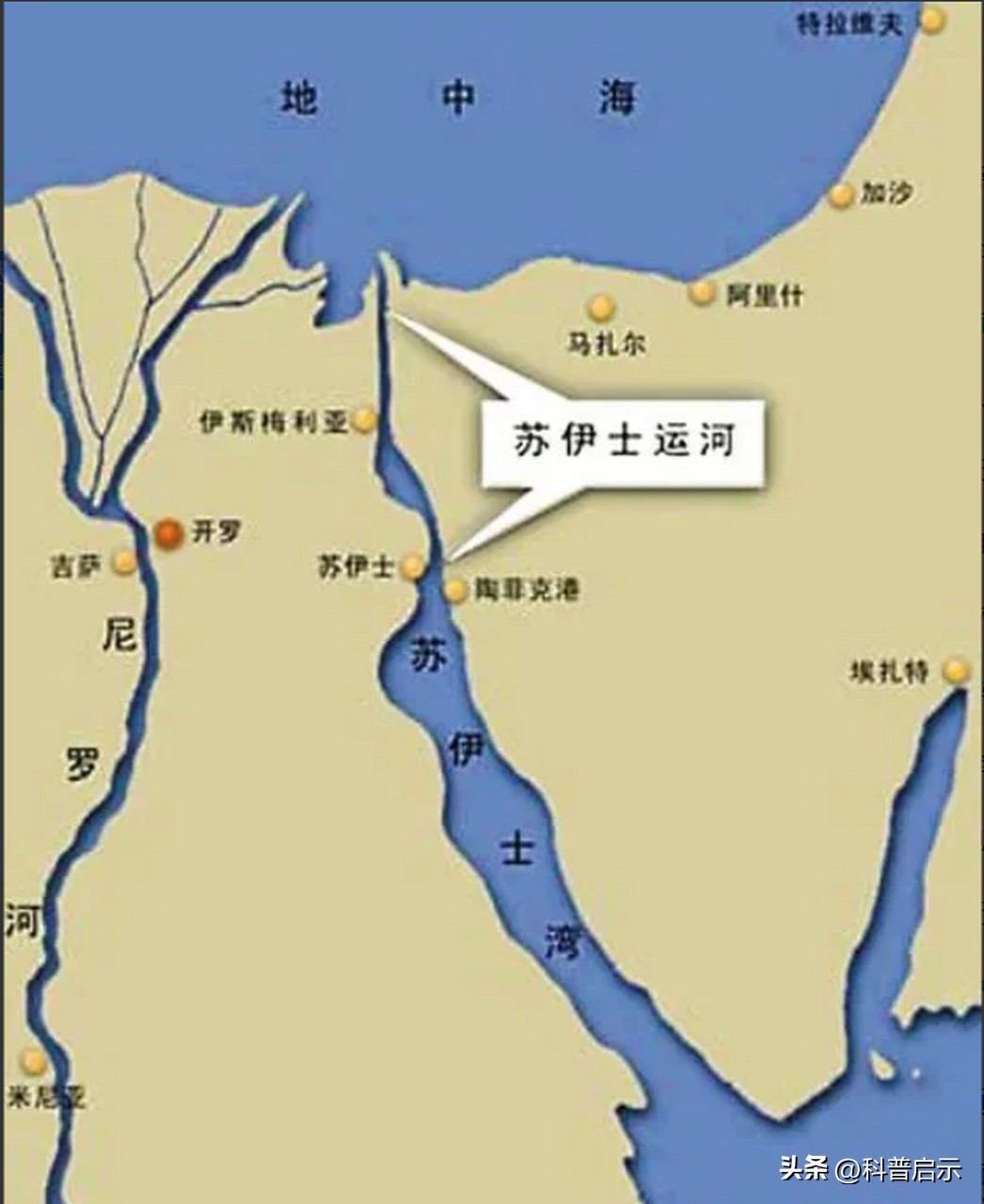 有内情?美咆哮者战机刚坠毁,杜鲁门号航母又与万吨货轮突发撞