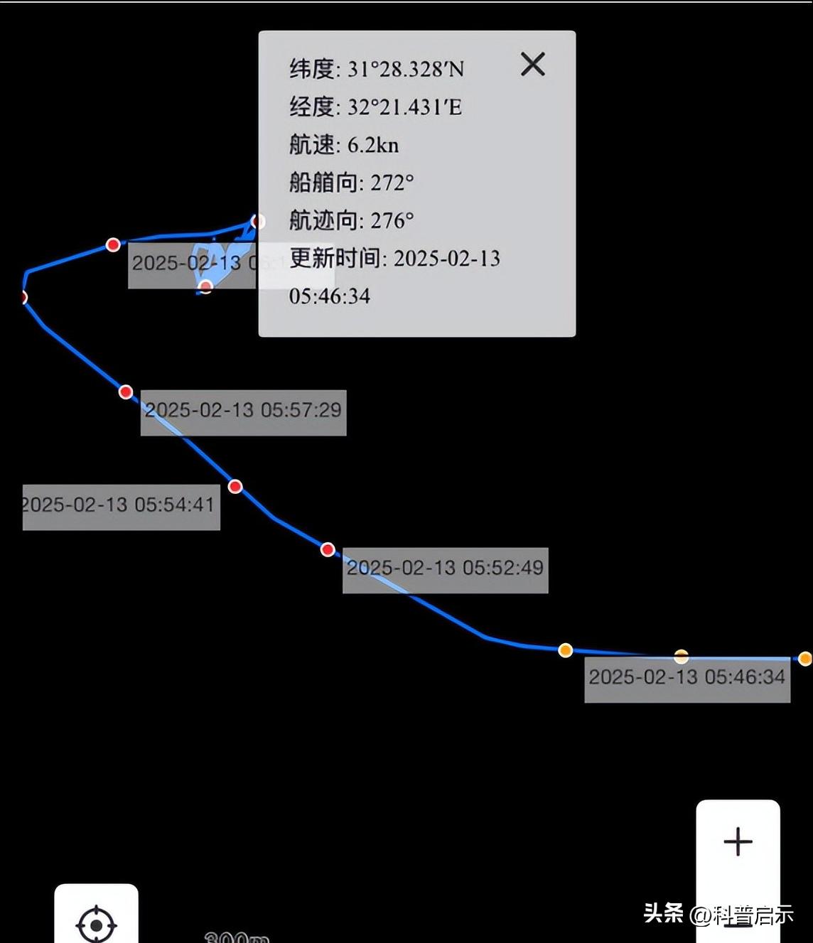 有内情?美咆哮者战机刚坠毁,杜鲁门号航母又与万吨货轮突发撞