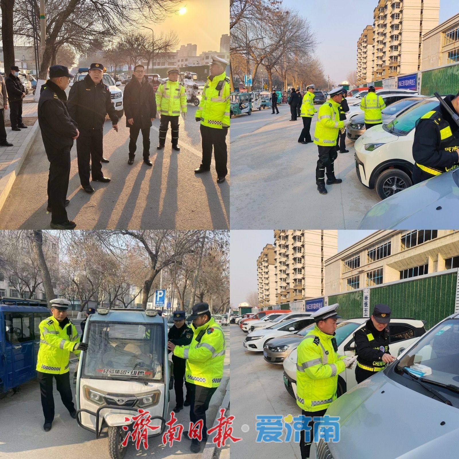 商河县城管局持续推进停车秩序专项整治工作