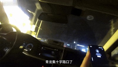 10分钟！吵架晕厥，交警抢出生命通道